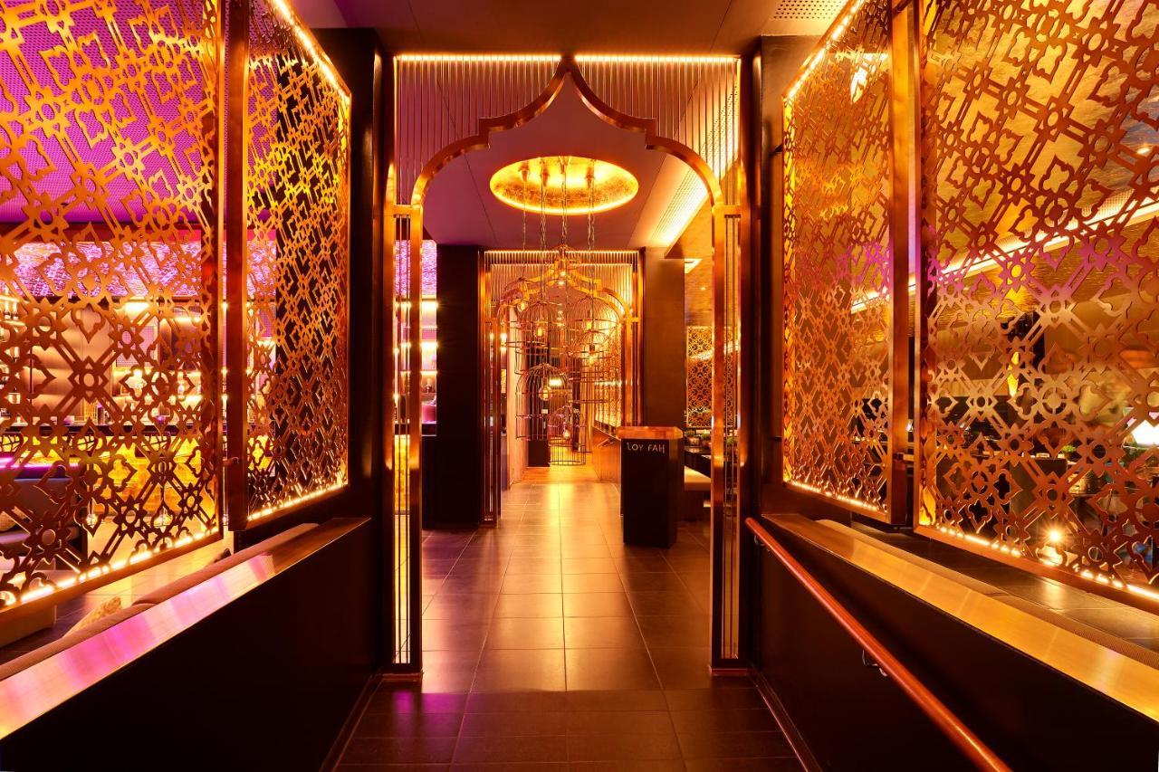 Panorama Resort & Spa Фойзесберг Екстериор снимка